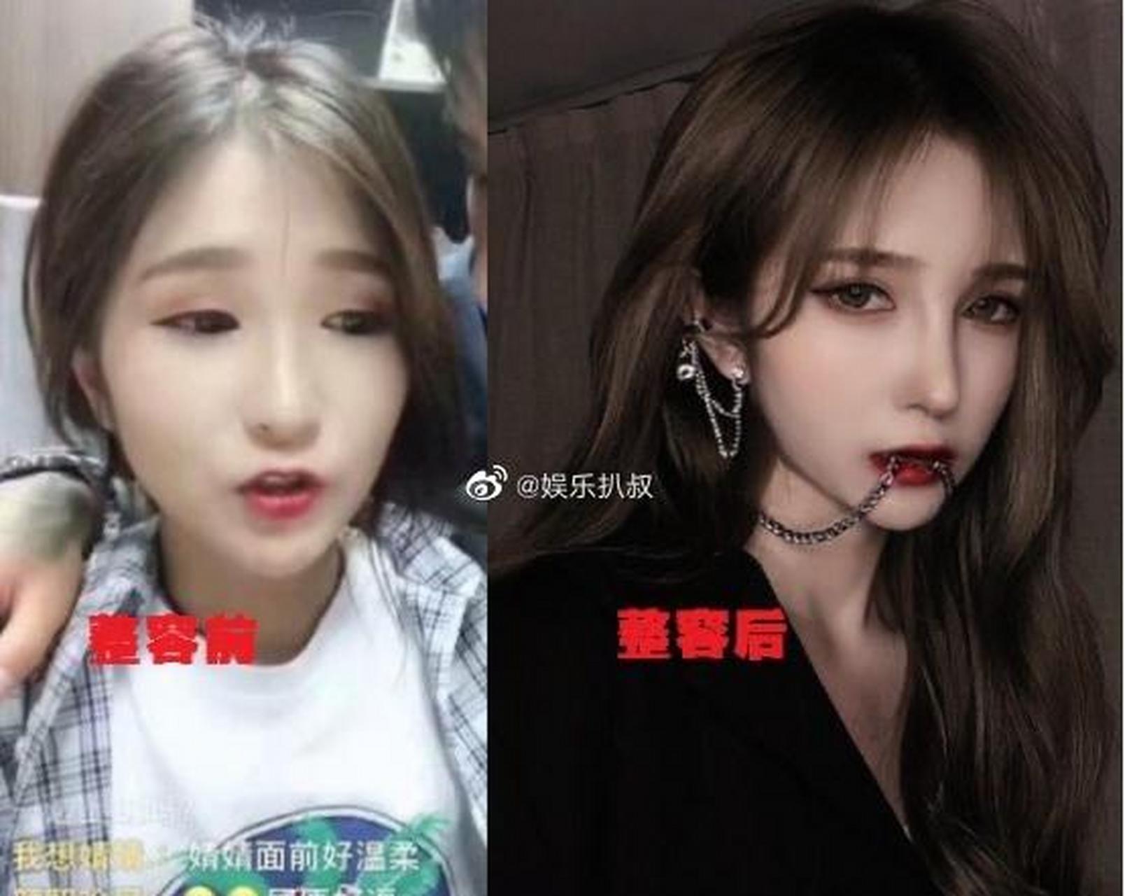 gif创作人# 殷世航前女友何婧婧现身郑恺火锅店,合照时生图下暴露真