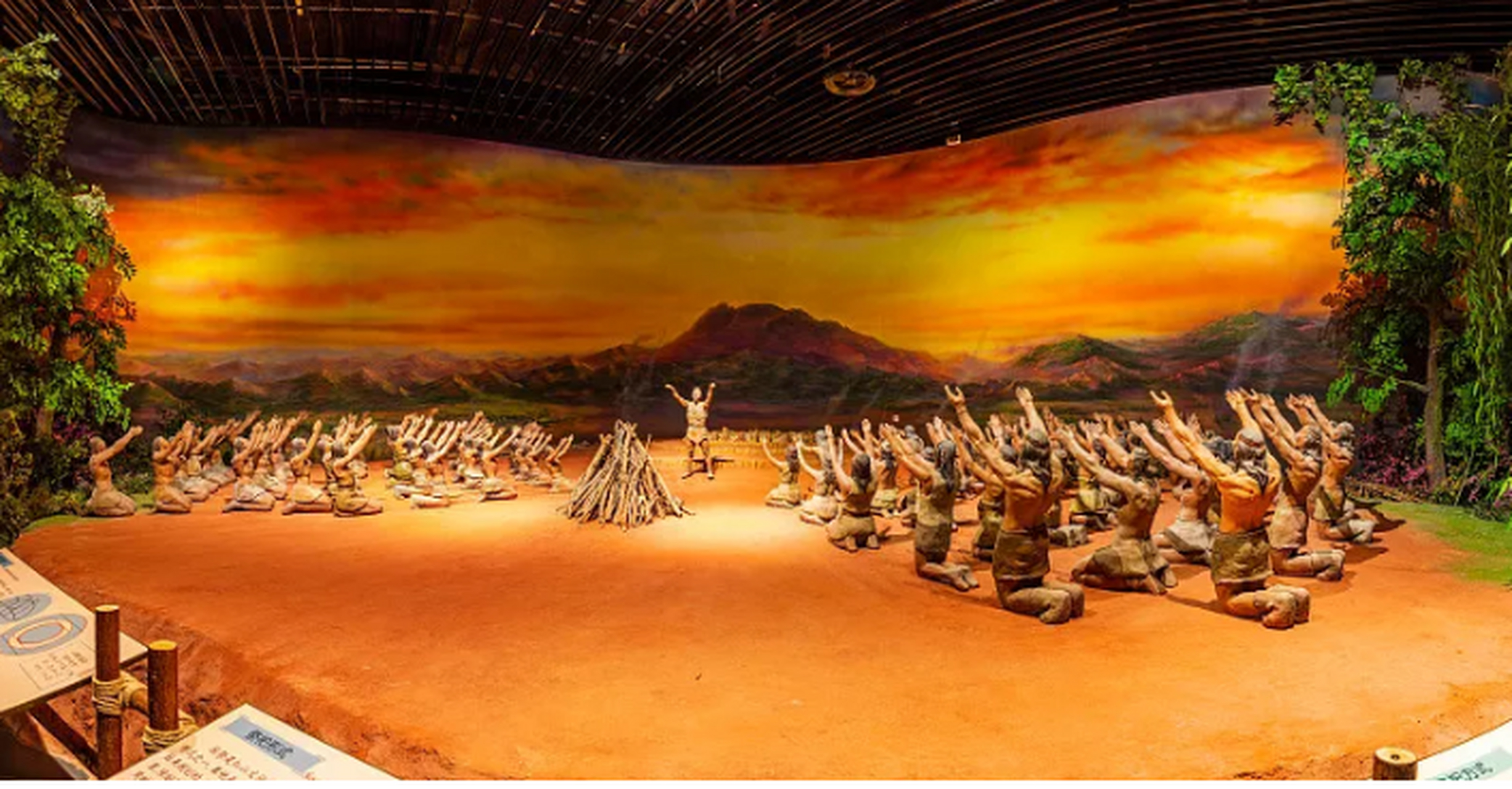 原始人这是在跪拜太阳吗?  #原始# #原始人# #远古时代