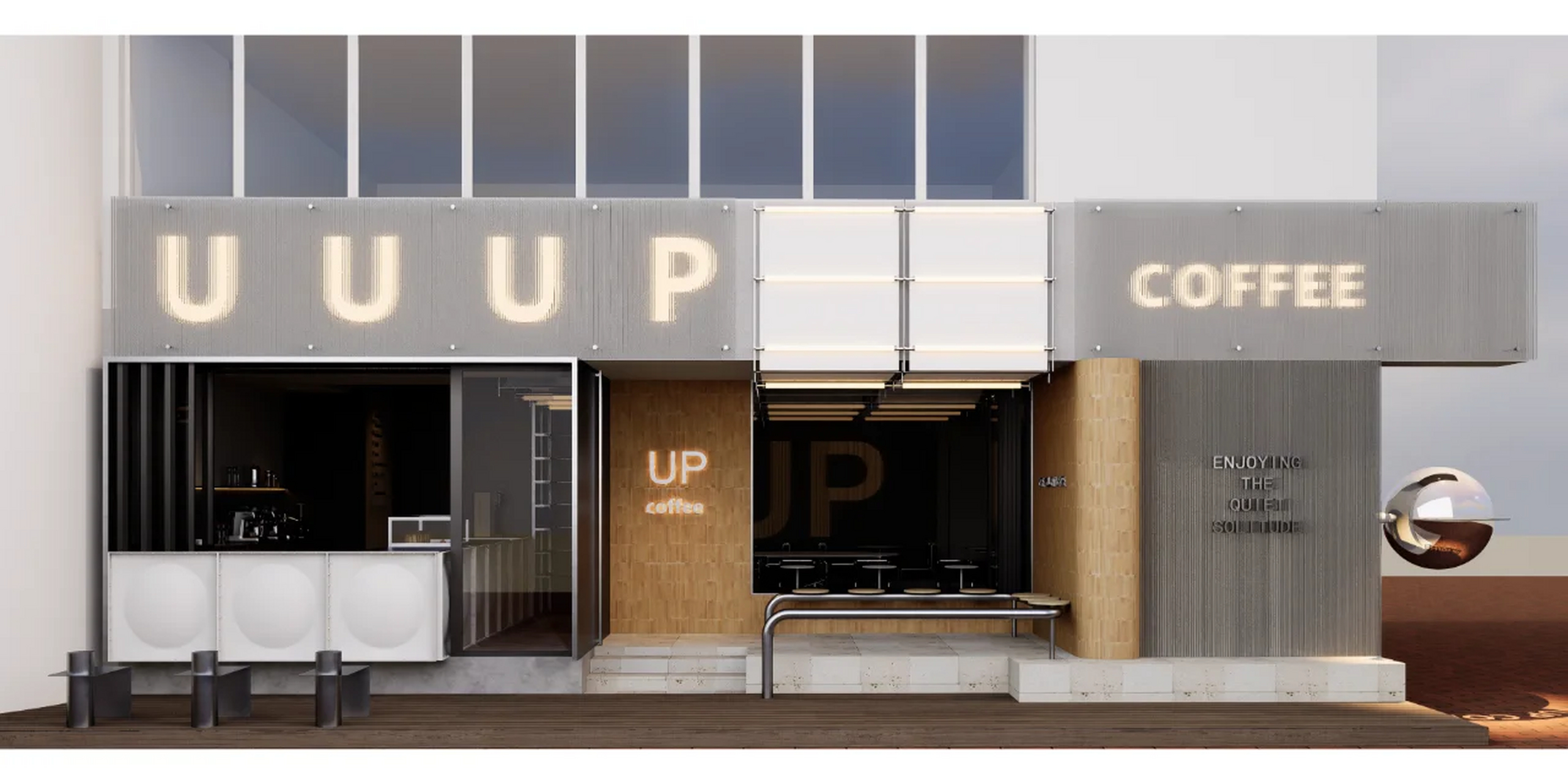 【向上生长的校园咖啡馆-up coffee】  97新作推荐!