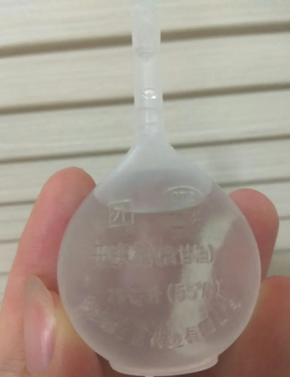 孩子6天没有便便了,开塞露都不管用,孩子妈妈急得四处求医.