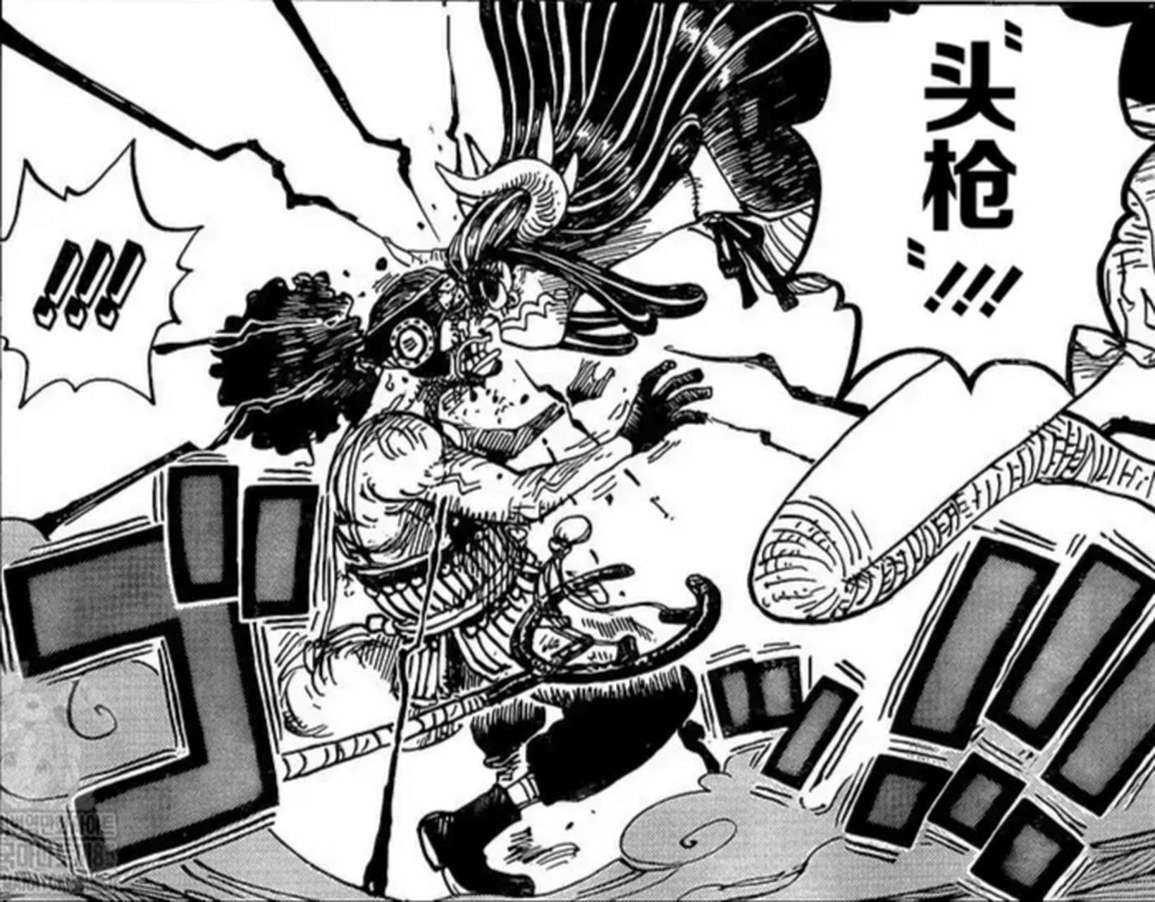 海贼王动画# 乌索普和娜美完全不是恐龙妹的对手.