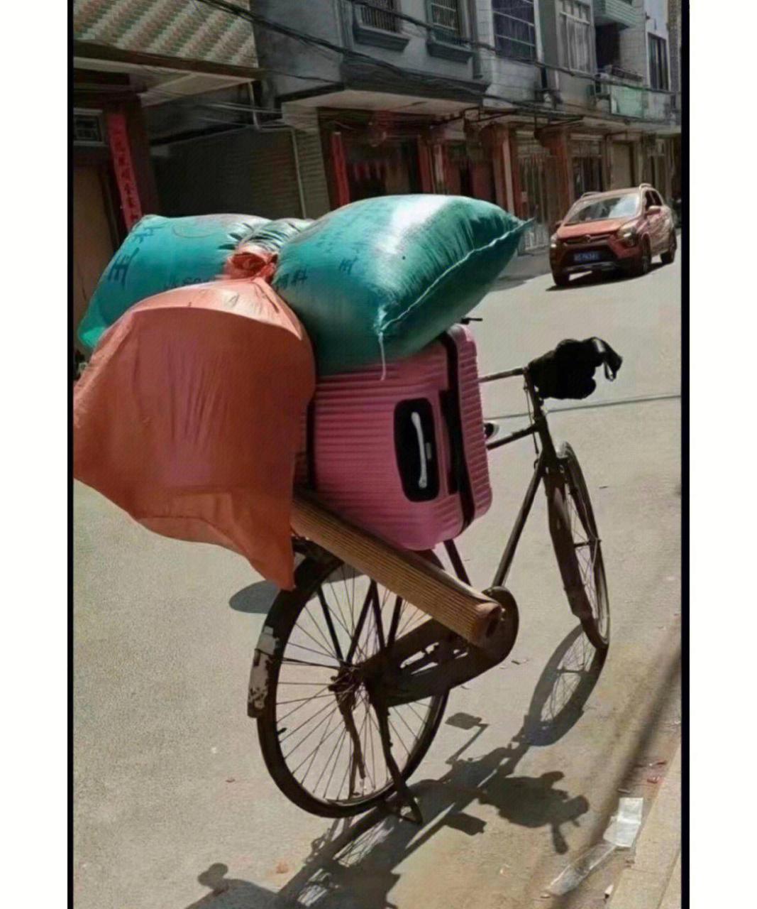 网友:骑个二八大杠回家过年需要注意什么?