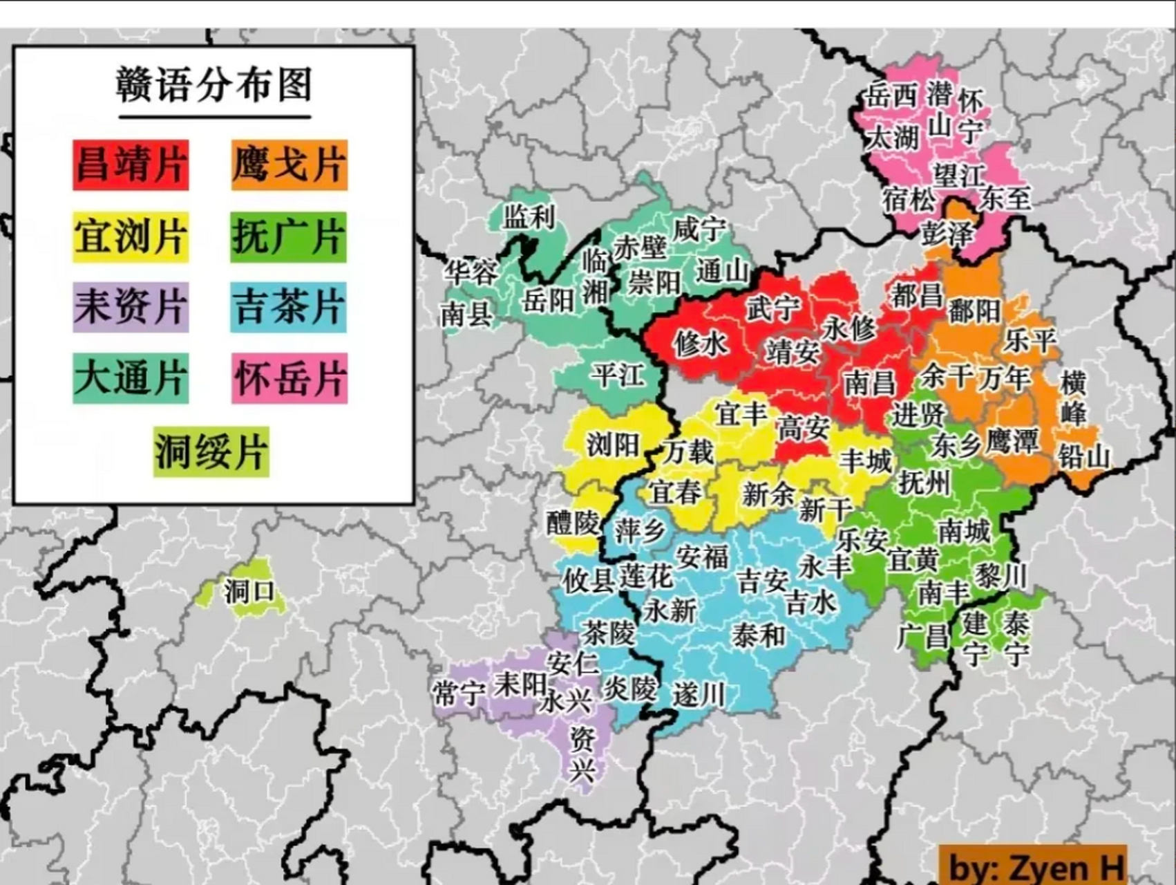 江西为何称江西百科在线 江西为何称江西百科在线