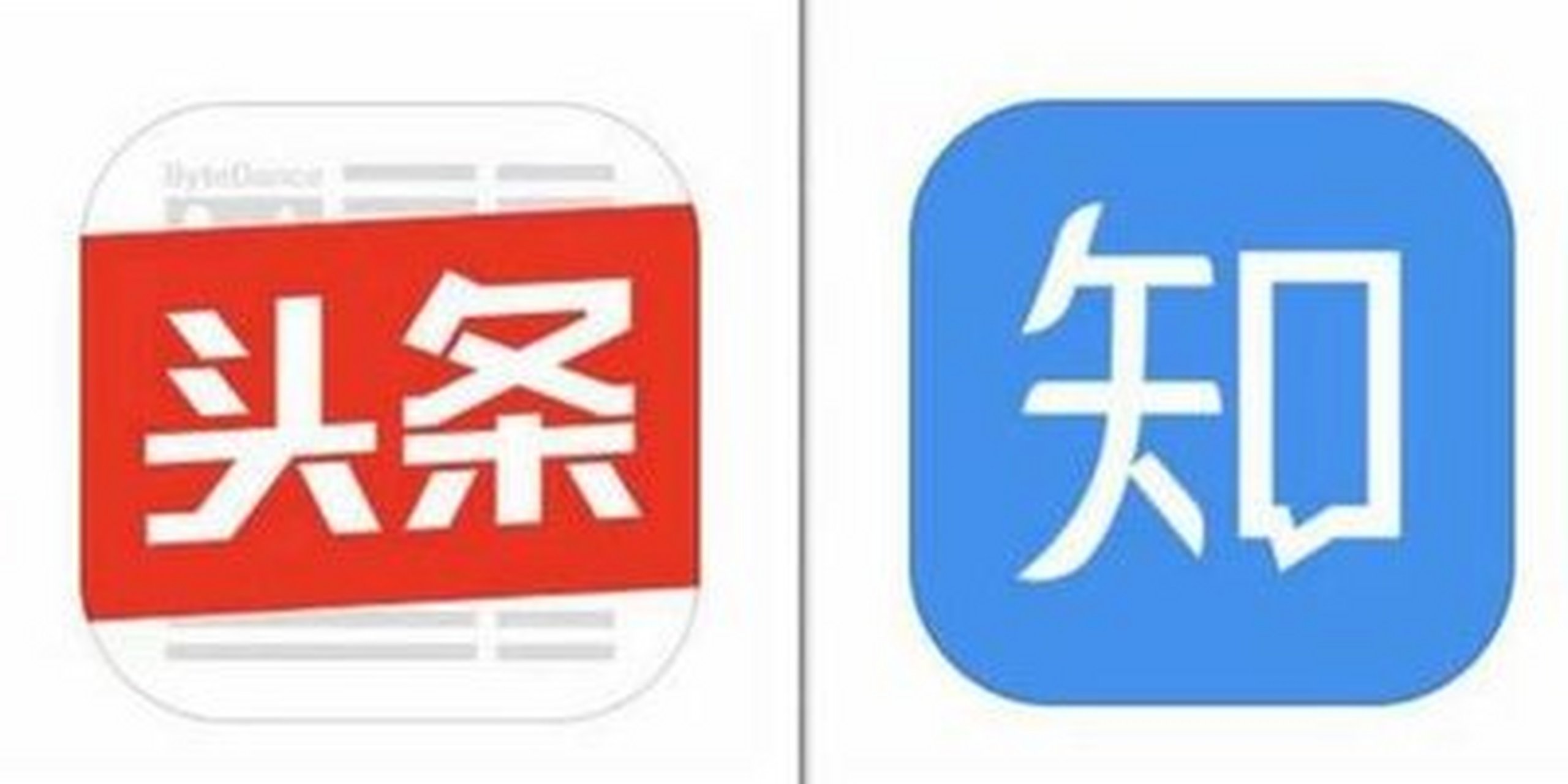 今日头条,qq,百度,知乎.大平台都纷纷改正,惊喜不断!