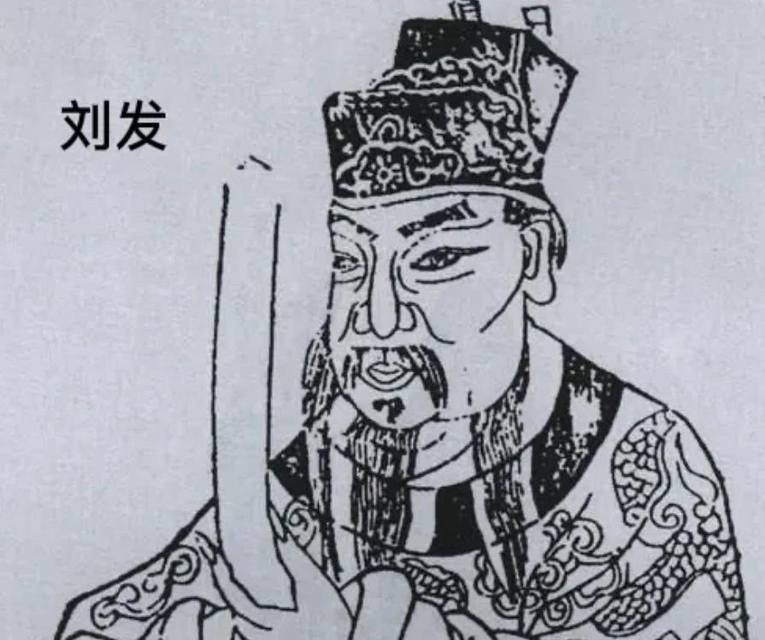 公元前142年,长沙王刘发随同众兄弟给父亲跳拜寿舞时,动作扭捏得像个