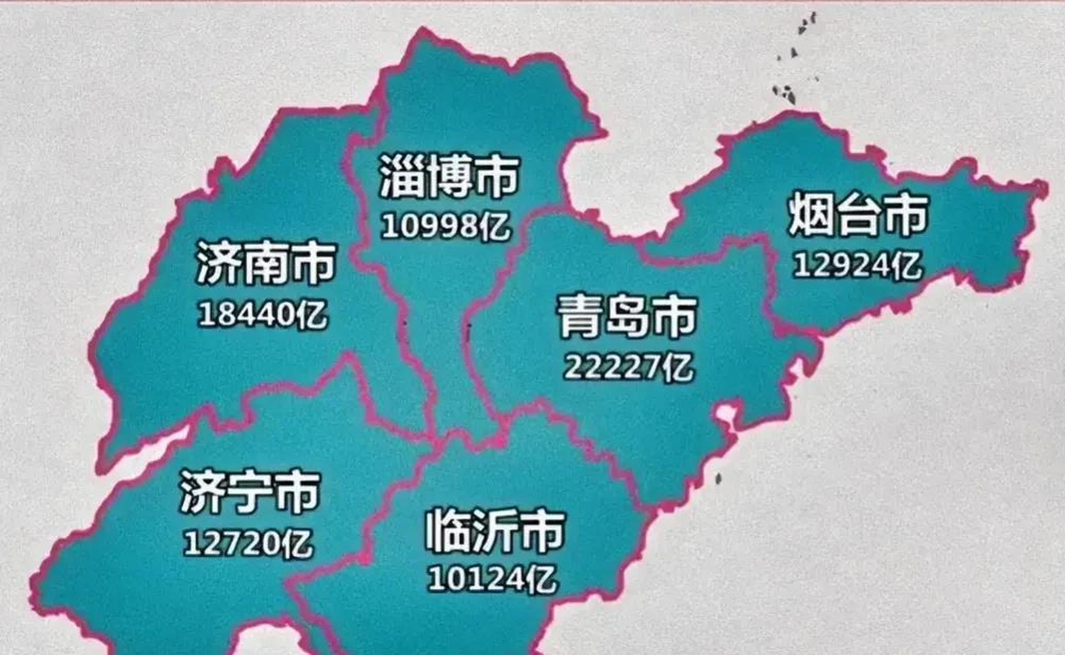 看到这张山东行政区划图,作为一介草民,甚是淡然.