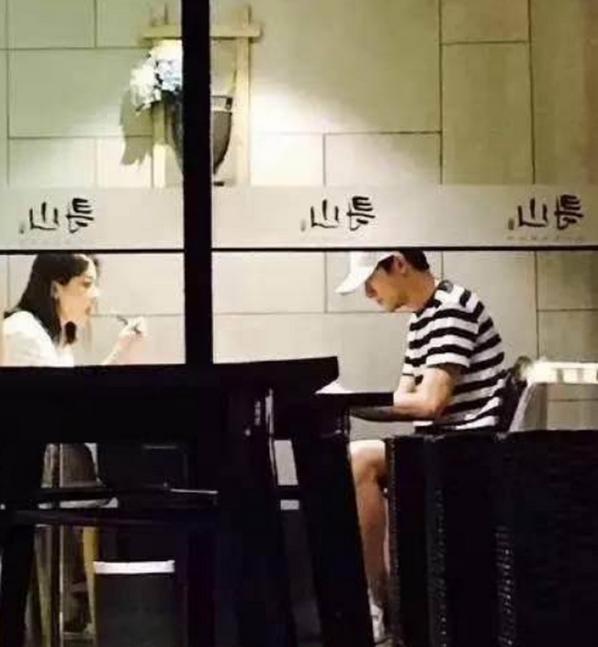 林更新与前女友王柳雯被拍到一起吃饭,引发两人复合的传闻.