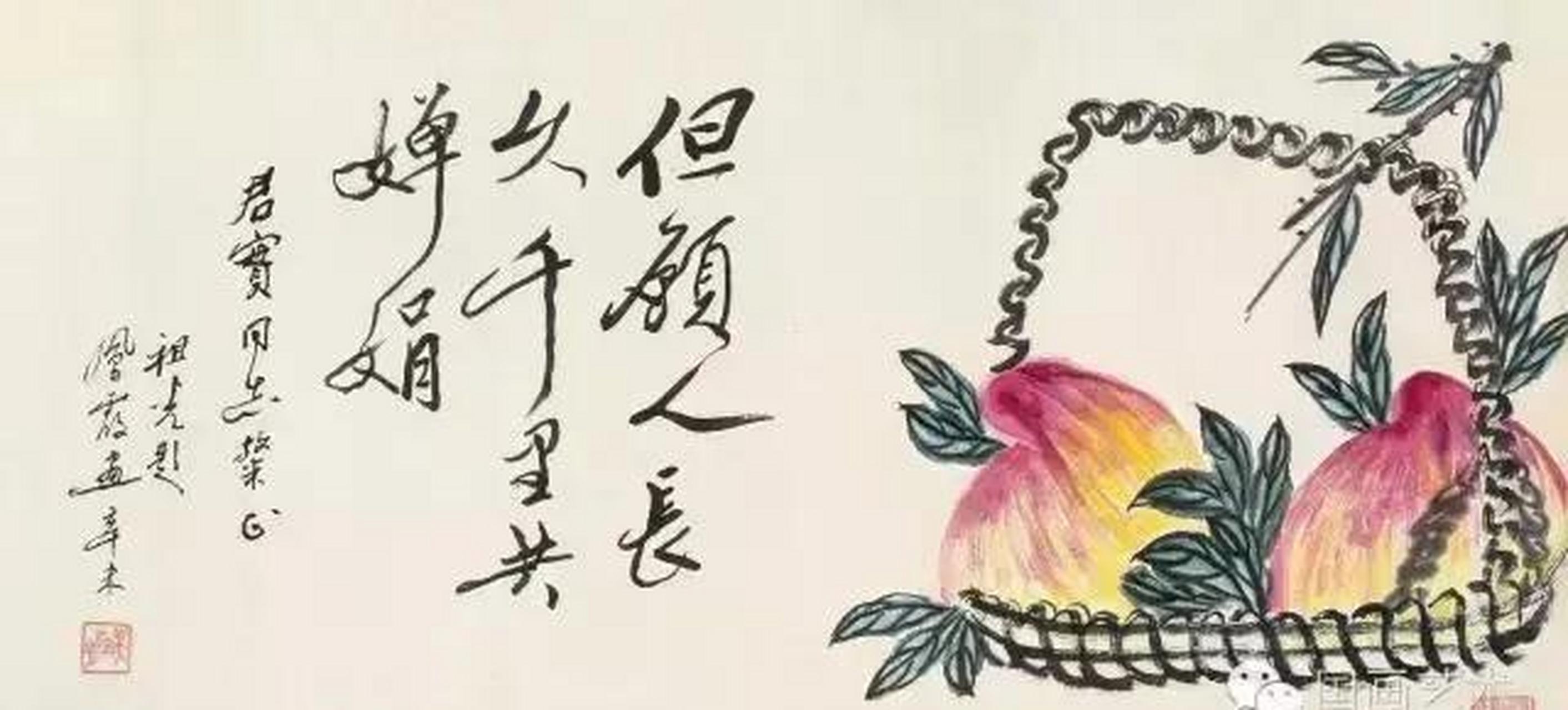 新凤霞不仅是著名的戏剧家,她还是近代中国国画画家齐白石亲传弟子,其