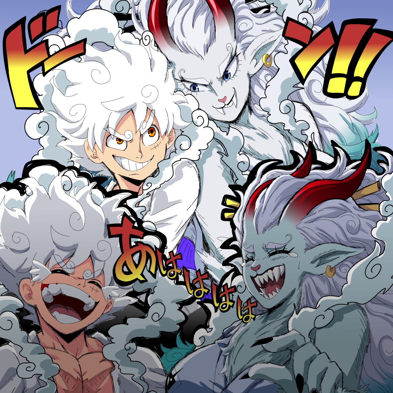 海贼王# 路飞和大和白色