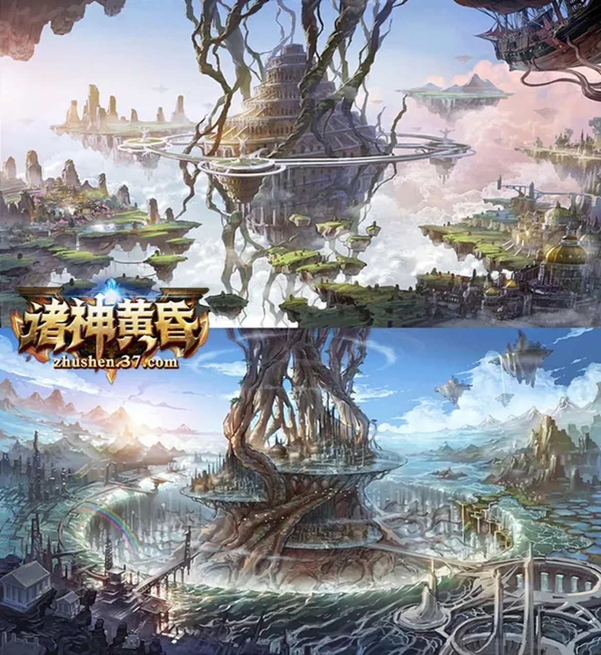 "诸神黄昏"一般指北欧神话中的末日之战,不同文艺作品对这场传说中的