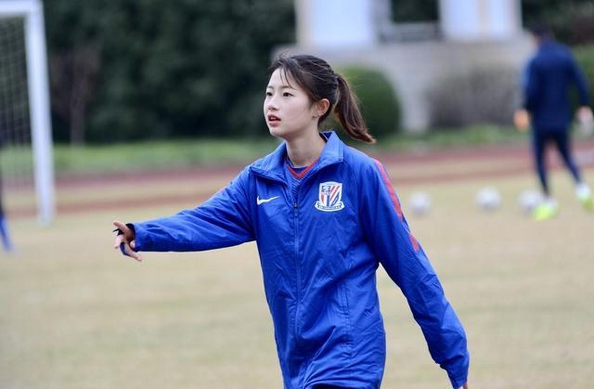 女乙联赛上海绿地申花女足美女球员熊熙退役