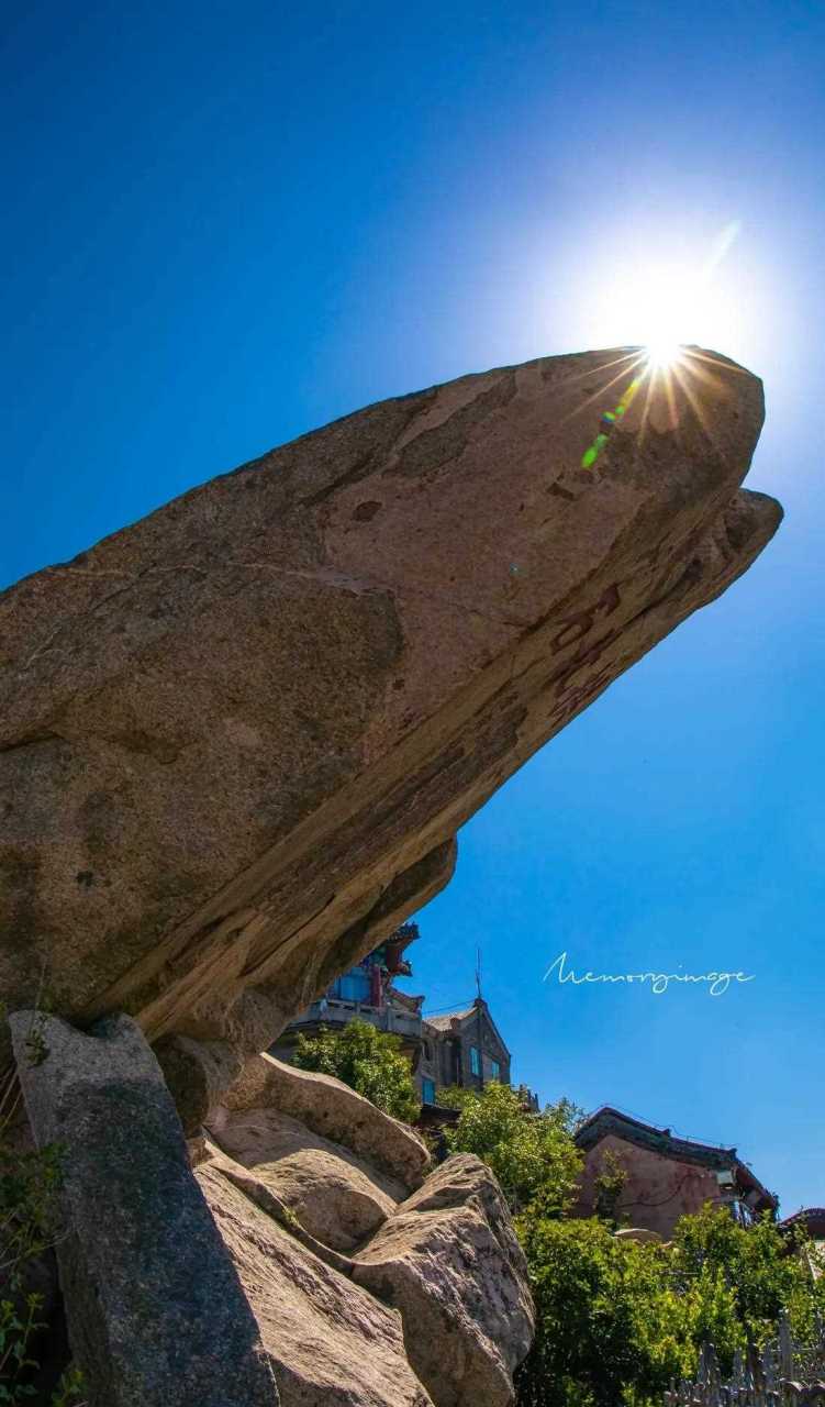 泰山拱北石日出图片图片