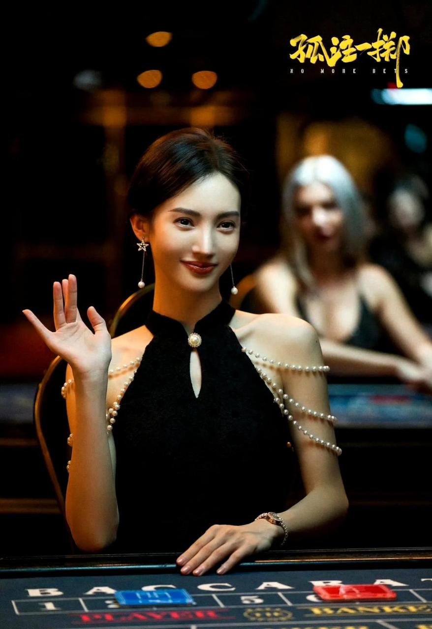 听说东南亚的线上赌博已经拿金晨当广告了[泪奔] 金晨这部电影演底铑