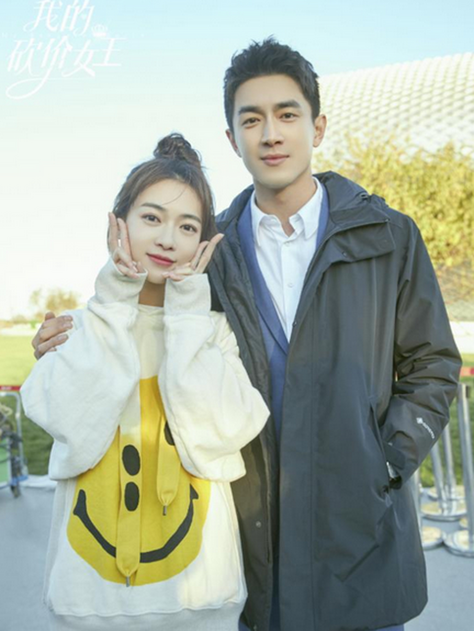 【剧荒福利 1,网剧《白羽流星》主演:王子奇,付伟伦,包上恩,预计8月