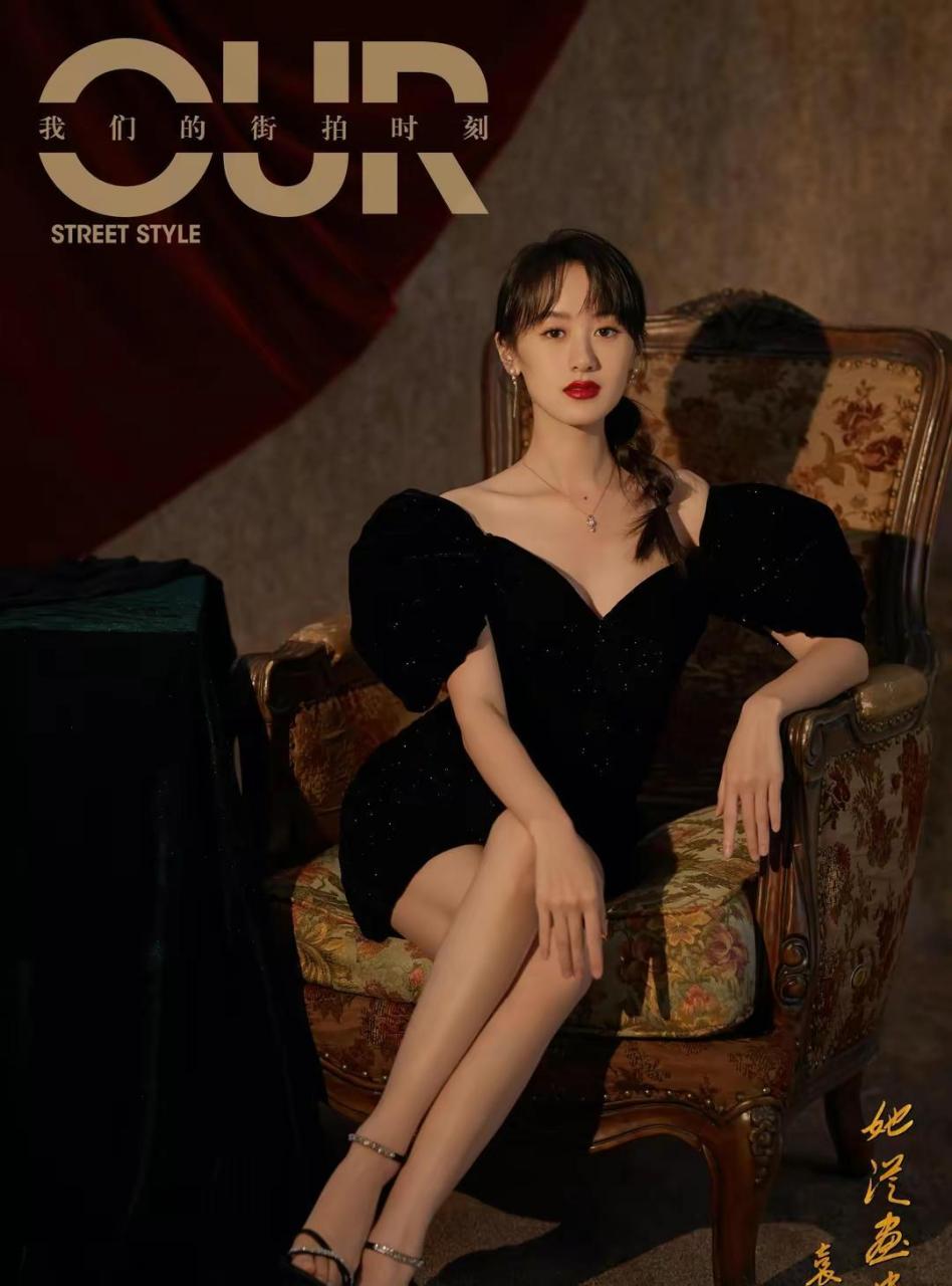 袁冰妍写真,一袭黑裙,性感优雅,香艳迷人.