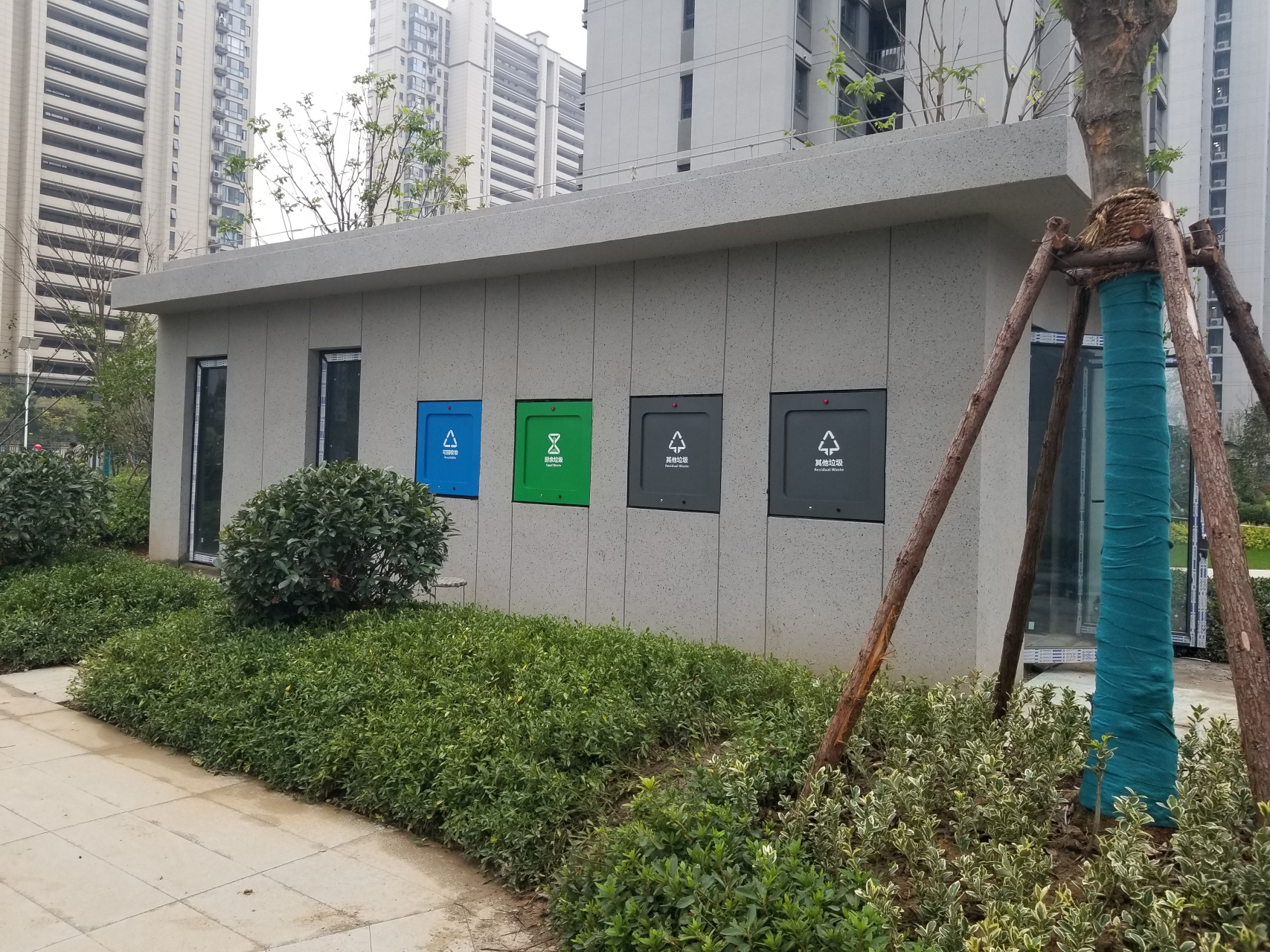 户外垃圾分类房-垃圾分类回收站定制-小区环卫垃圾房-垃圾屋生产制作