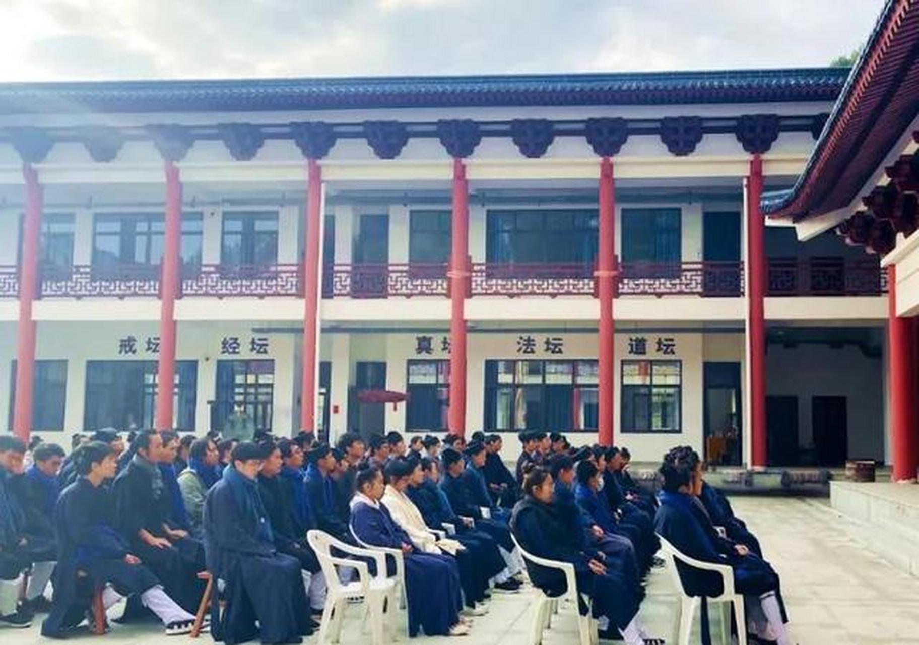 浙江道教学院在其官方公众号上发布了2023年秋季招生简章.