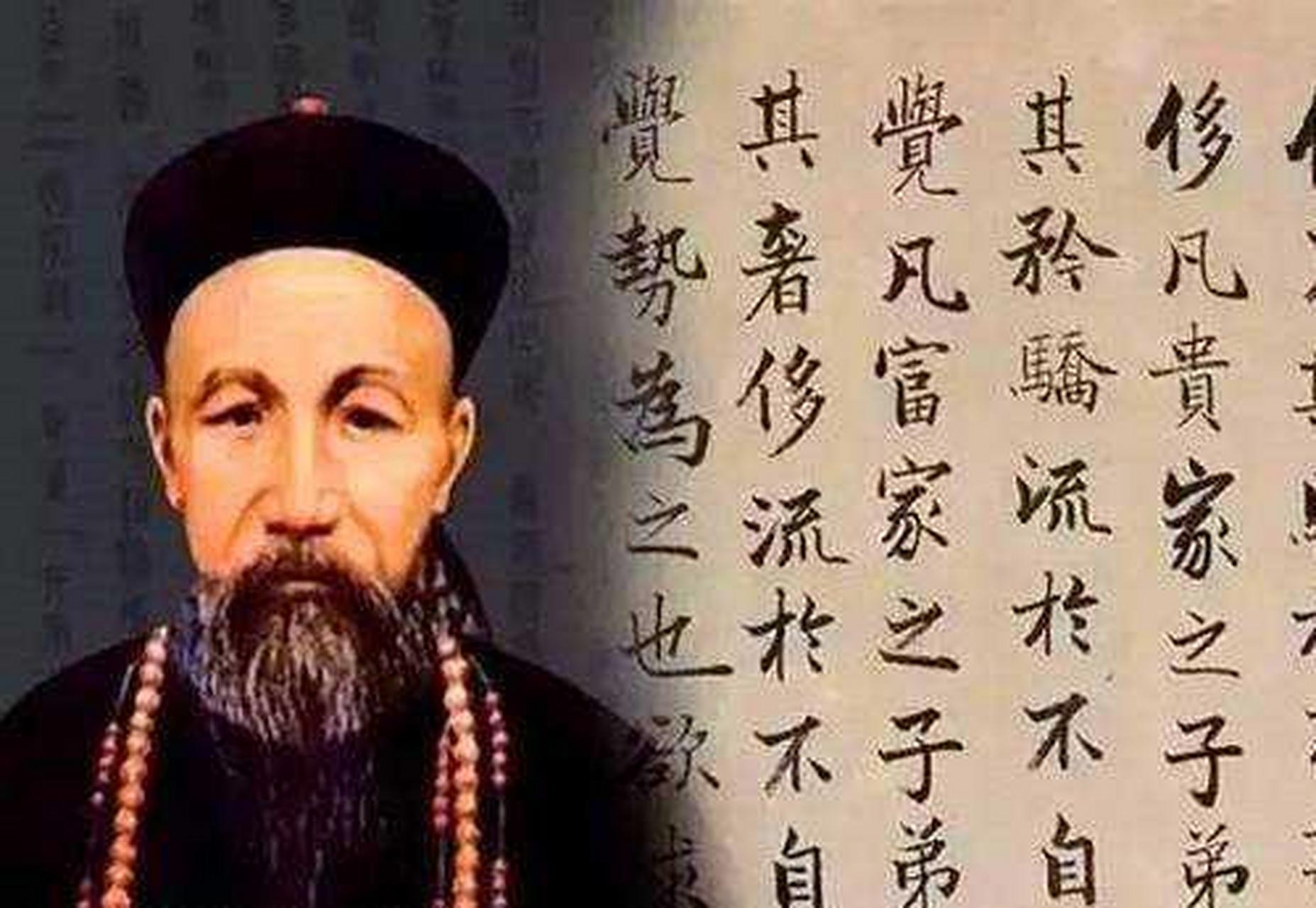 曾国藩号称治家有方,但鲜为人知的是,他的两个儿子却在他死后没多久