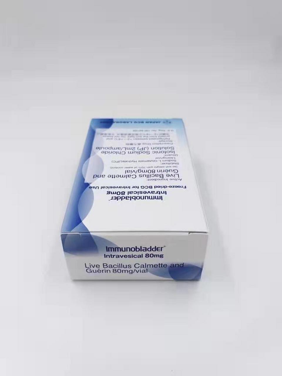 卡介苗膀胱灌注治疗,膀胱癌的优先选择方案 膀胱癌术后易复发,因此术