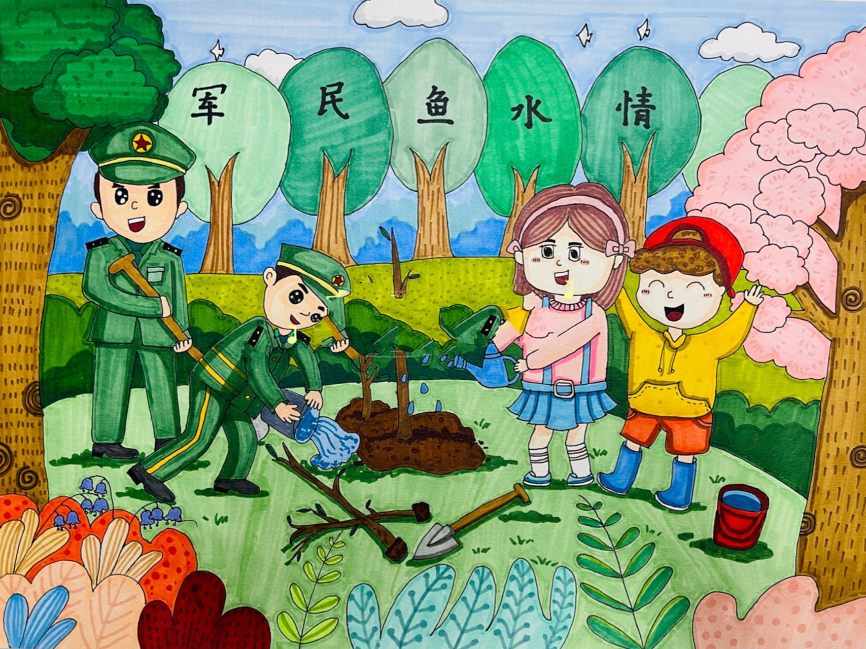 拥军优属 儿童画拥军优属 儿童画