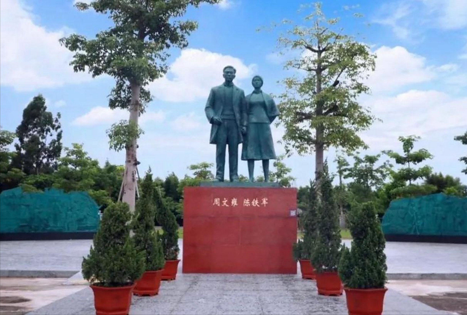 1928年2月6日,老百姓们把广州红花岗刑场,围得是水泄不通.