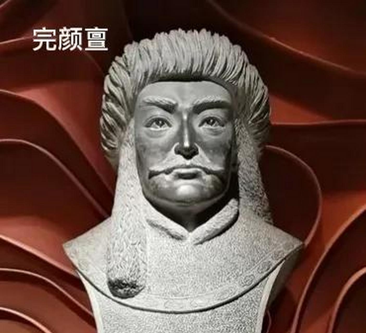 1147年十一月的一天,金熙宗完颜亶正在和刚回京不久的堂弟完颜亮聊天