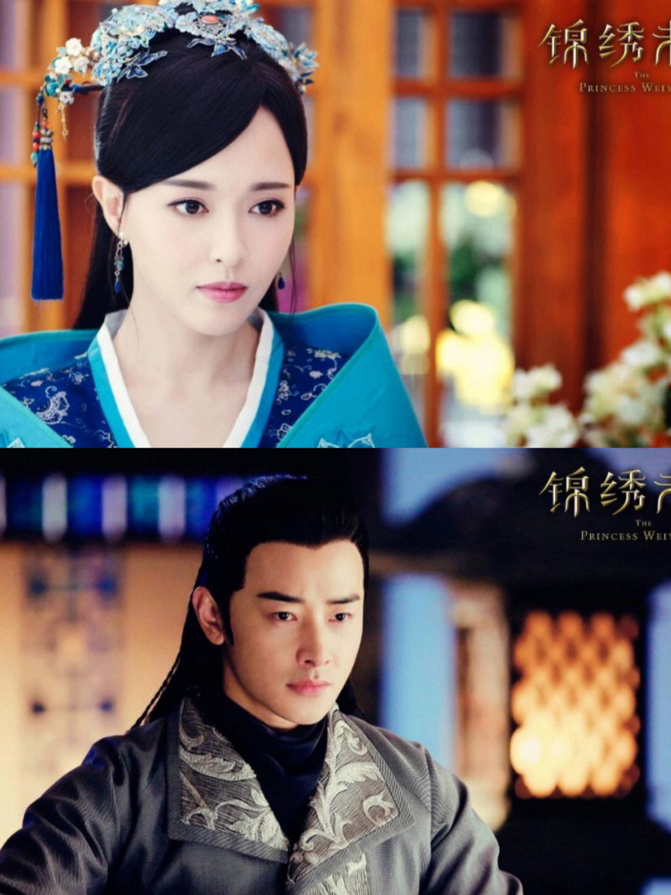 锦绣未央:唐嫣与罗晋的深厚情感与精湛演技  在电视剧《锦绣未央》中