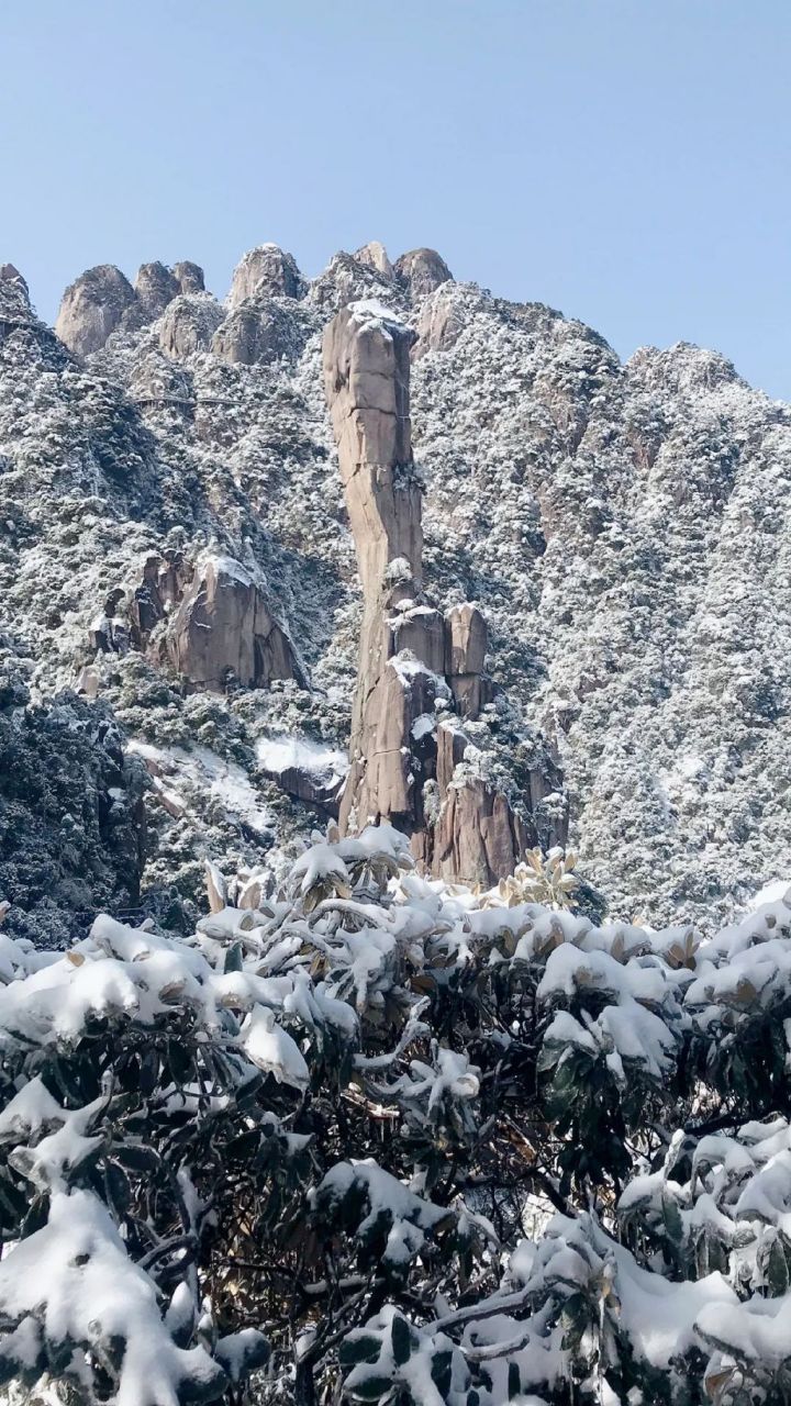 三清山下雪图片