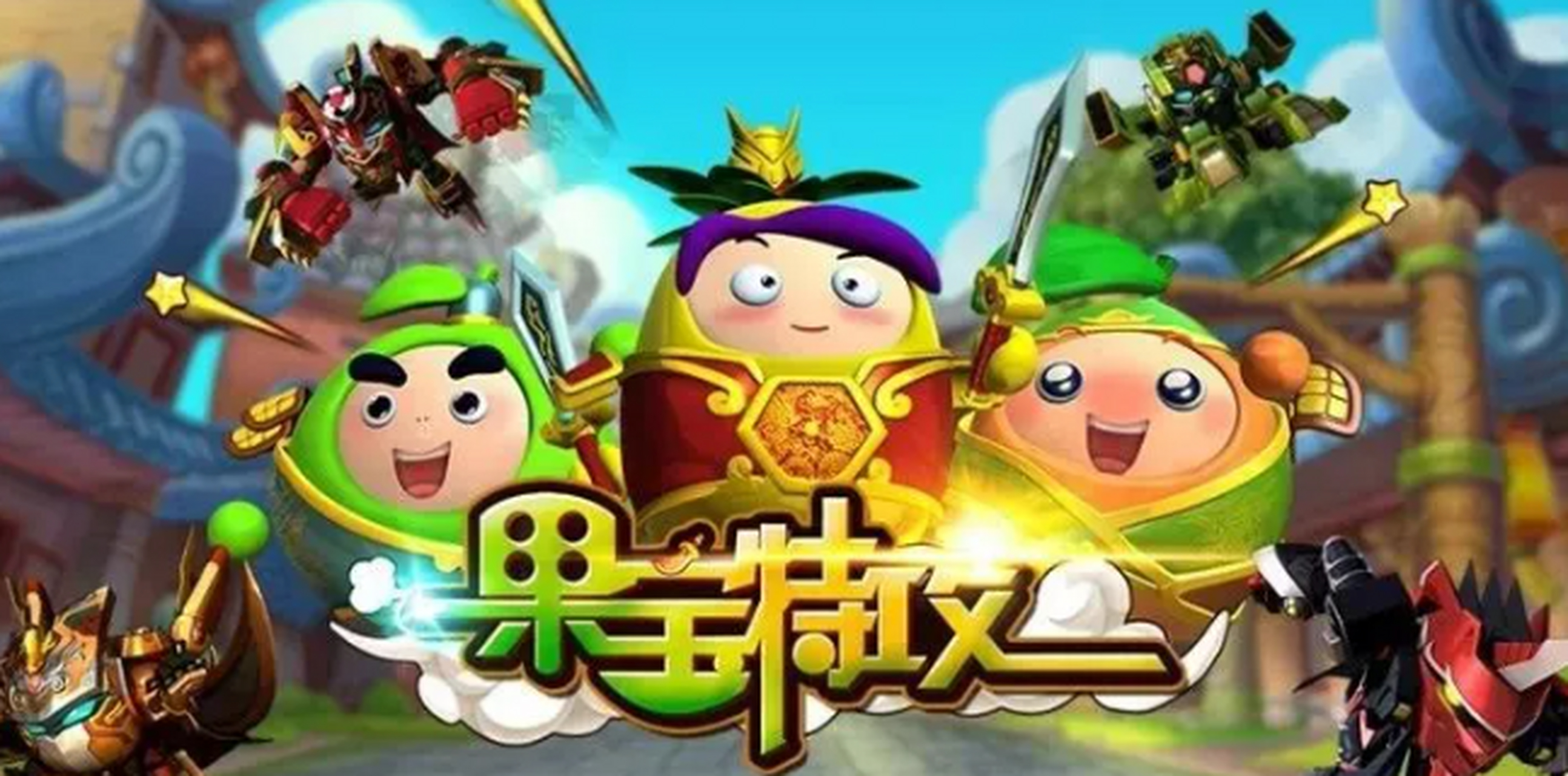 00后的童年回忆里有哪些动画片?