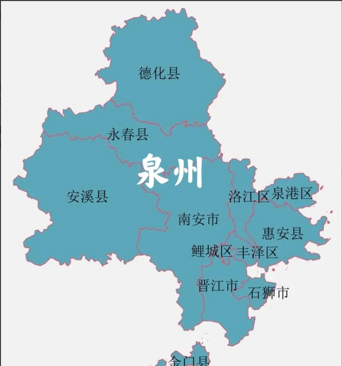 泉州地图清晰版图片