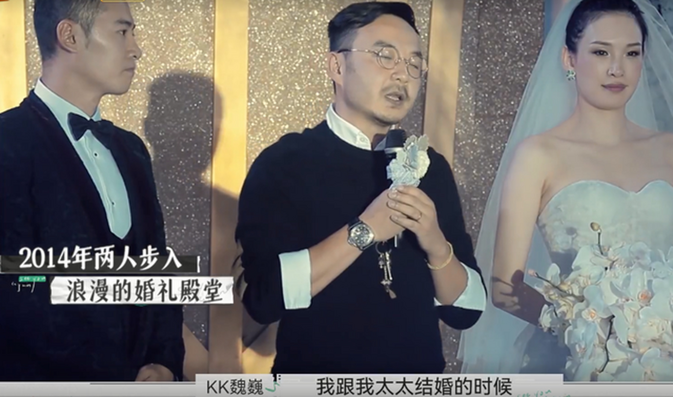 其中湖南台主持人魏巍和老婆佟晨洁结婚7年 其中湖南台主持人魏巍和