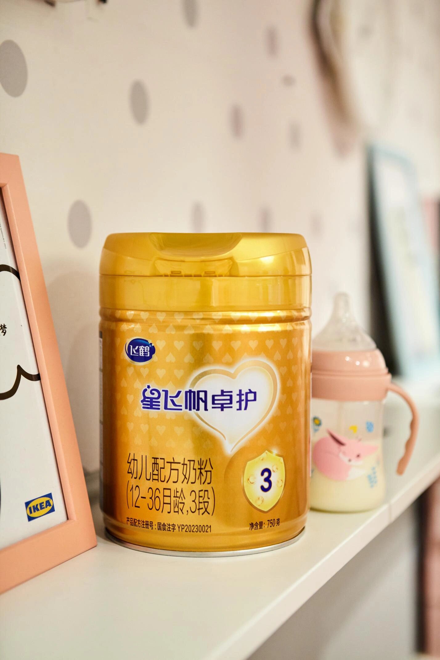 互联网黑话版宝妈的一天 醒来,在宝宝启动之前享受沉