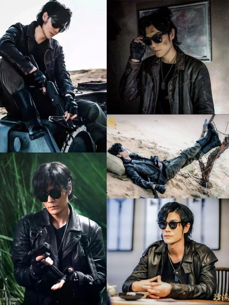 剧名《沙海》闪耀登场,吴磊,秦昊,张萌,杨蓉,季晨,张铭恩与张艺汹众