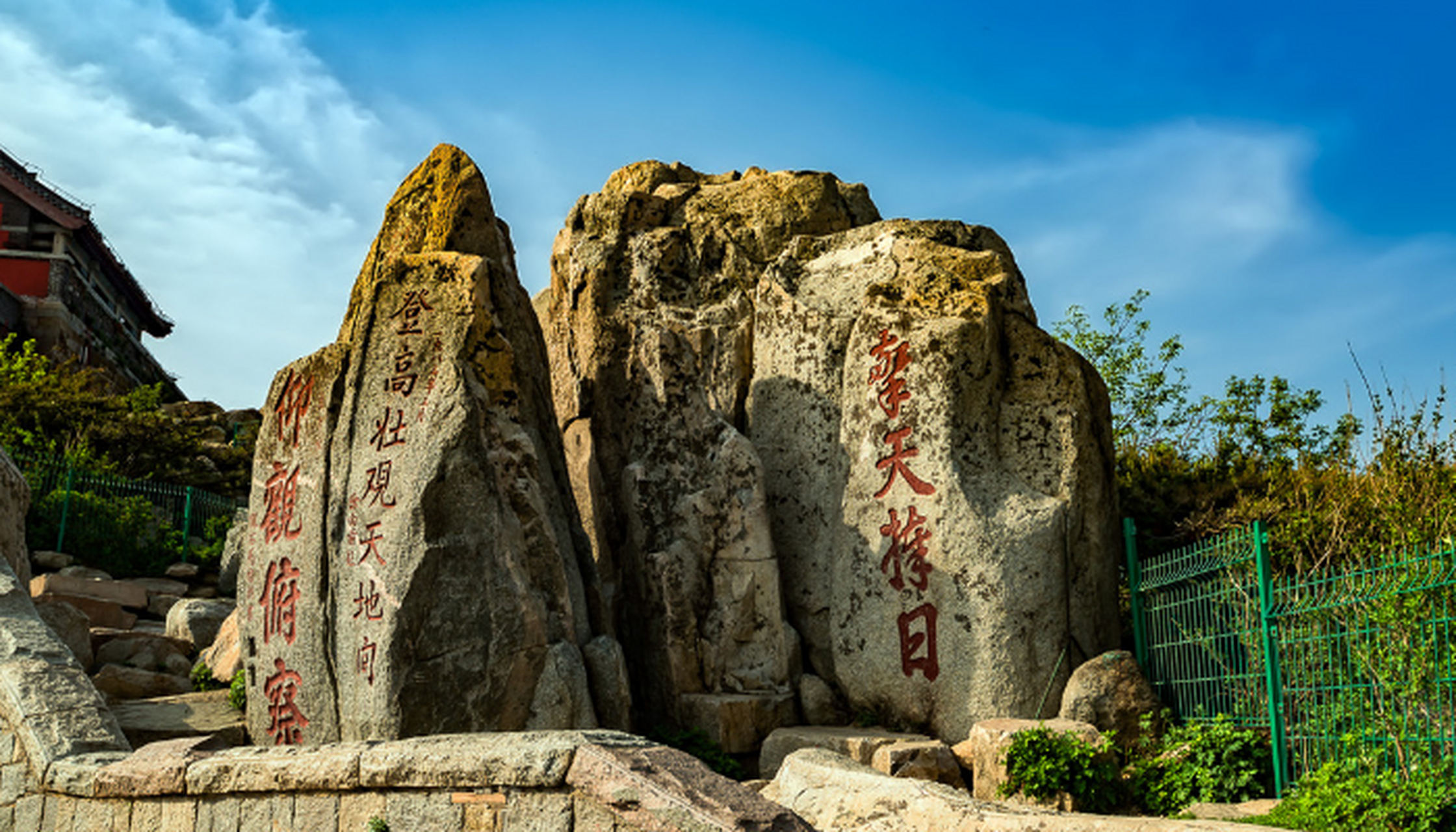 泰山,(泰安),泰山,被誉为"中华国山","五岳独尊",是中国文化的象征,为