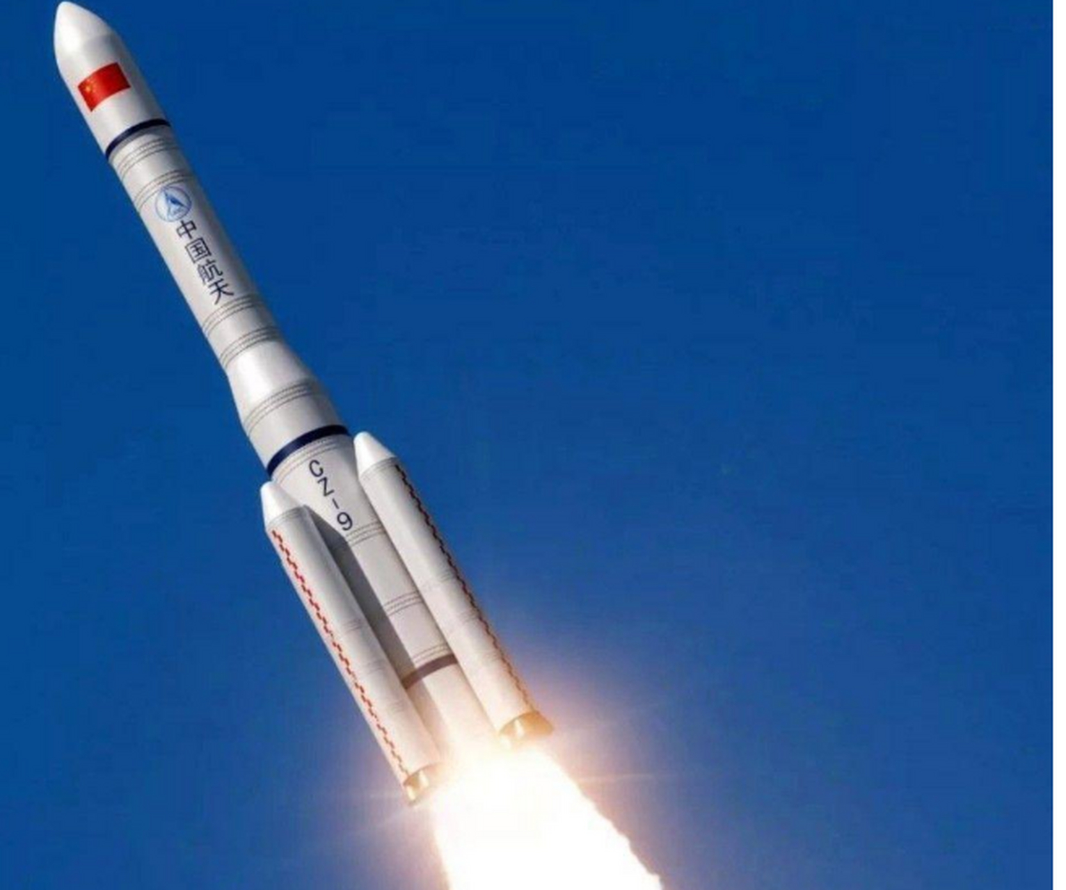 国产重型火箭长征九号,质的飞跃,中国航天水平迈入世界一流梯队!