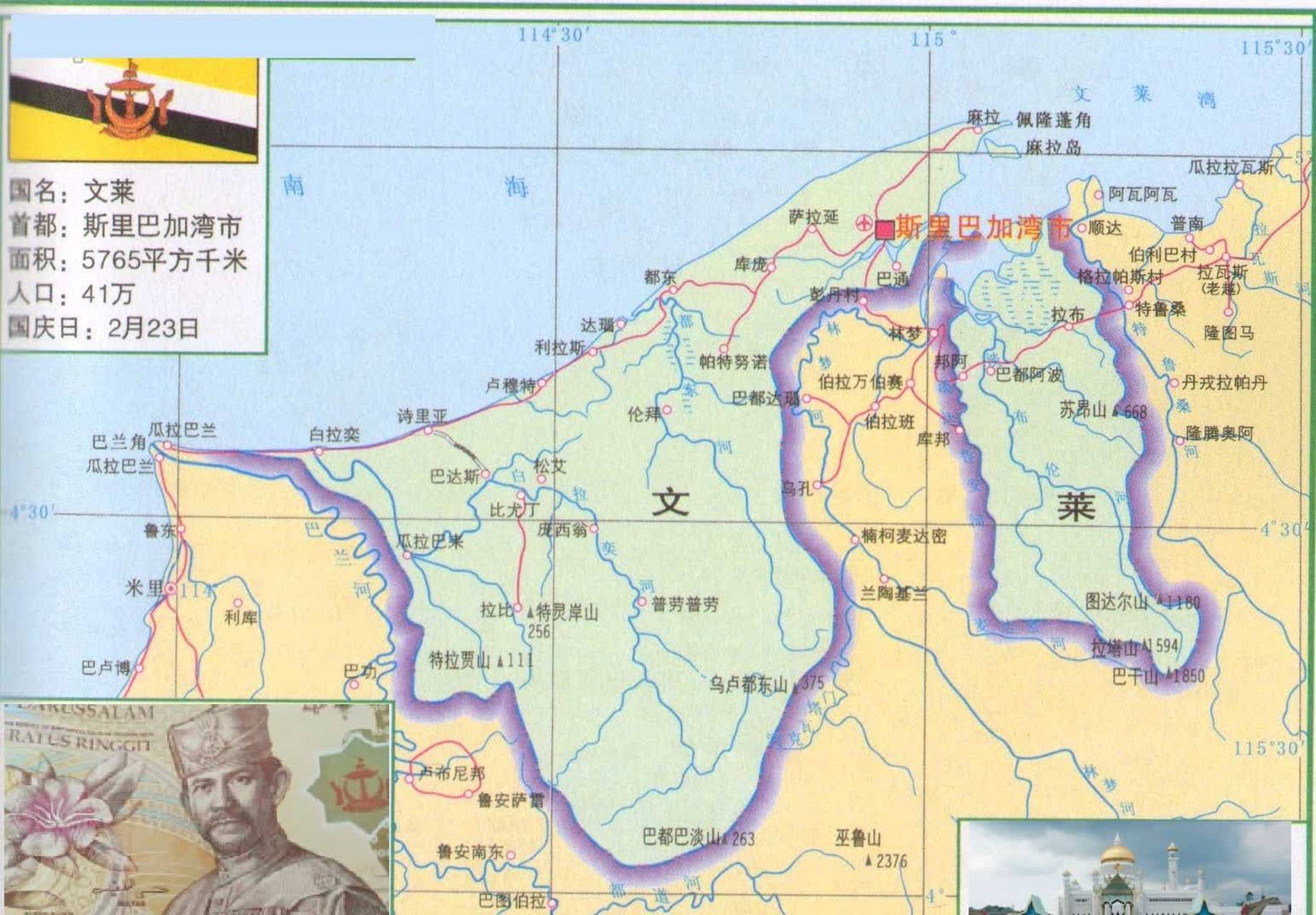 东南亚国家文莱地图