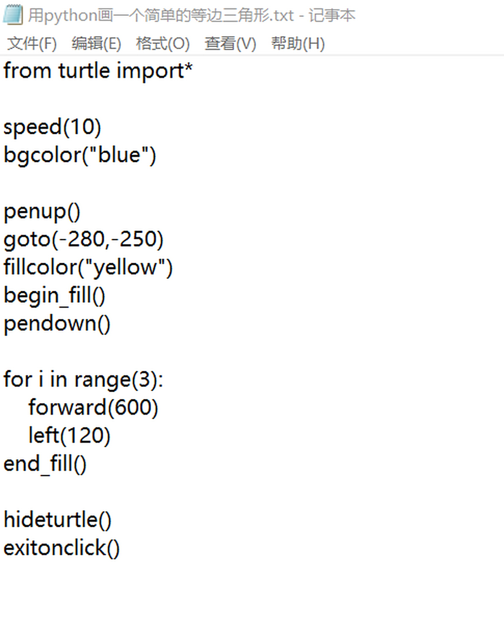 用python画一个简单的等边三角形,#python# 源码如下:  from turtle