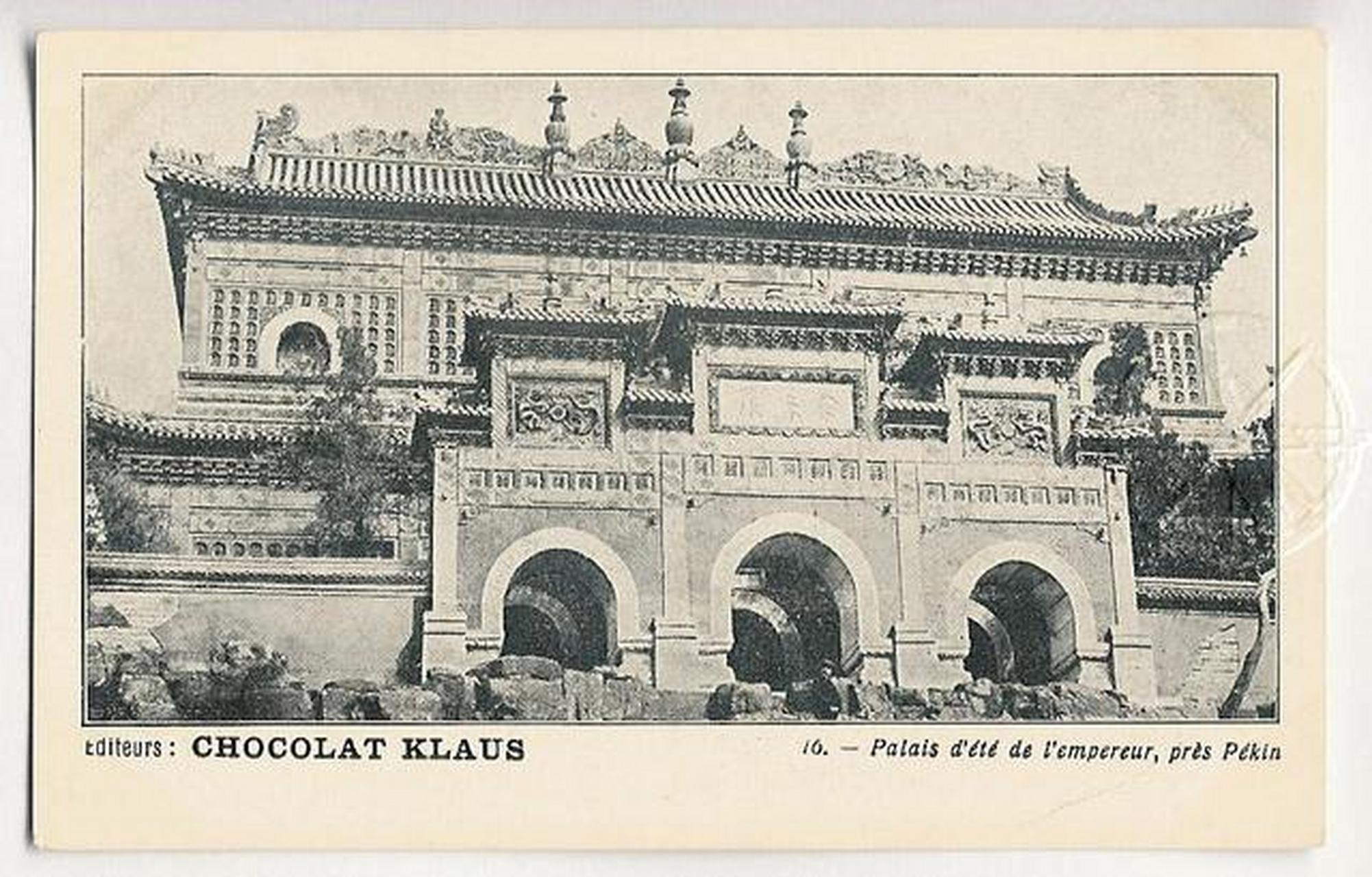 老照片# 这是北京颐和园的一组老照片.