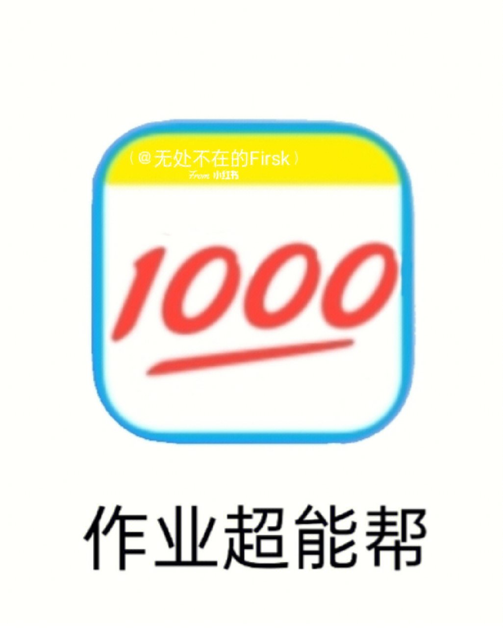 作业帮网站建设_(作业帮网址在线登录)