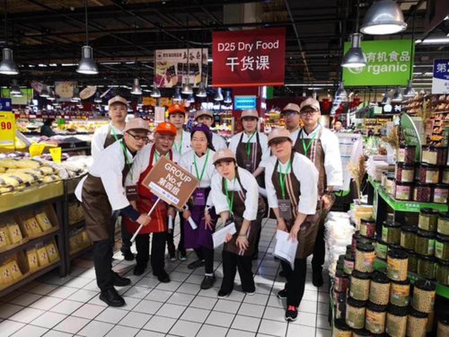 兼职网# #超市# #大学生兼职# # 关于大学生兼职,推荐超市兼职,例如