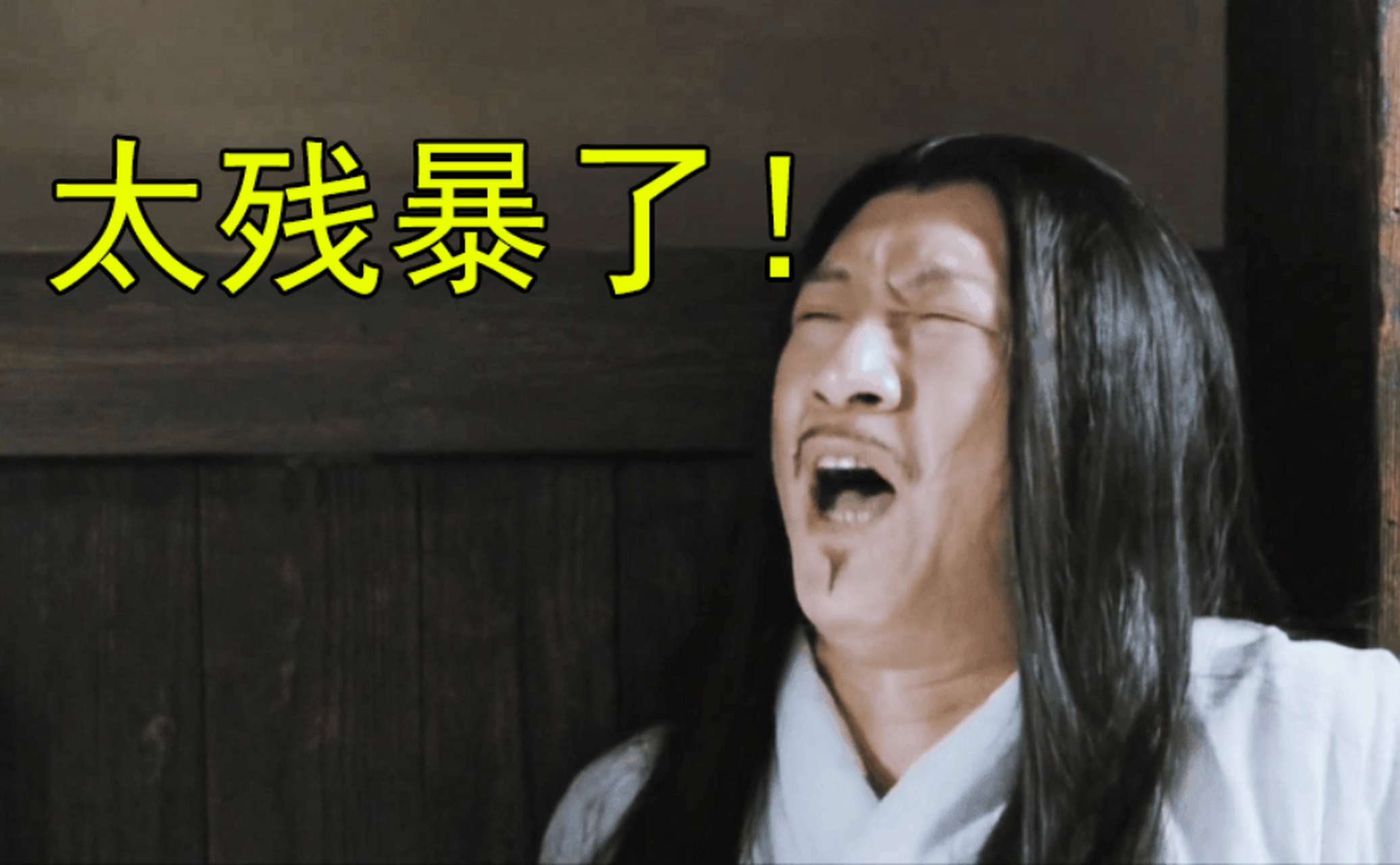 太残暴了,上午最低2934,现在直接拉到了3025,就算是红雷哥看了也得