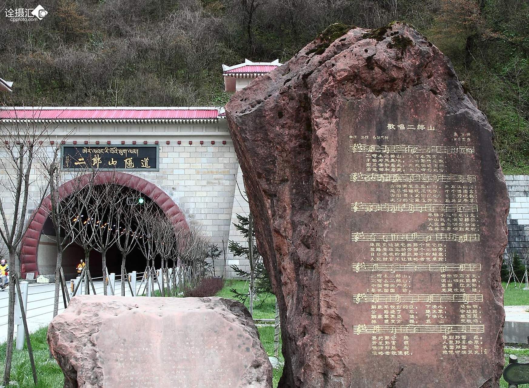 五一去哪玩儿#二郎山战斗遗址位于岷县城中心二郎山.