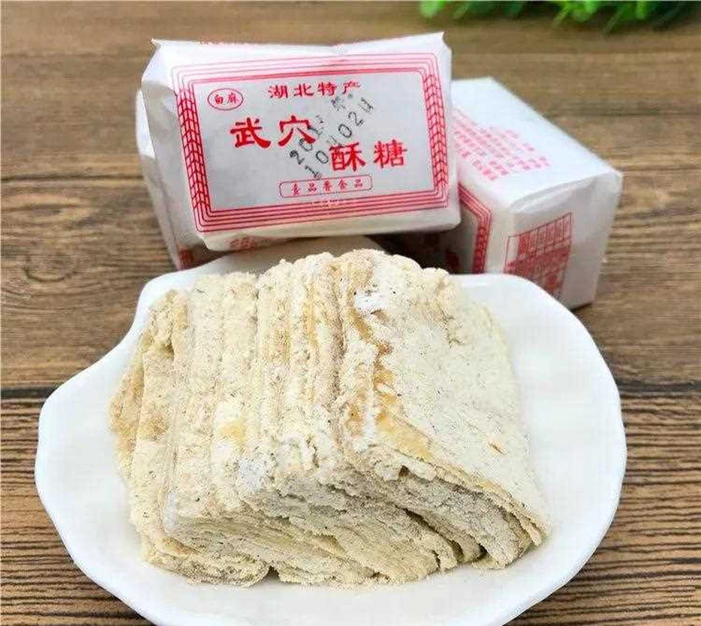 黄冈特色早点图片