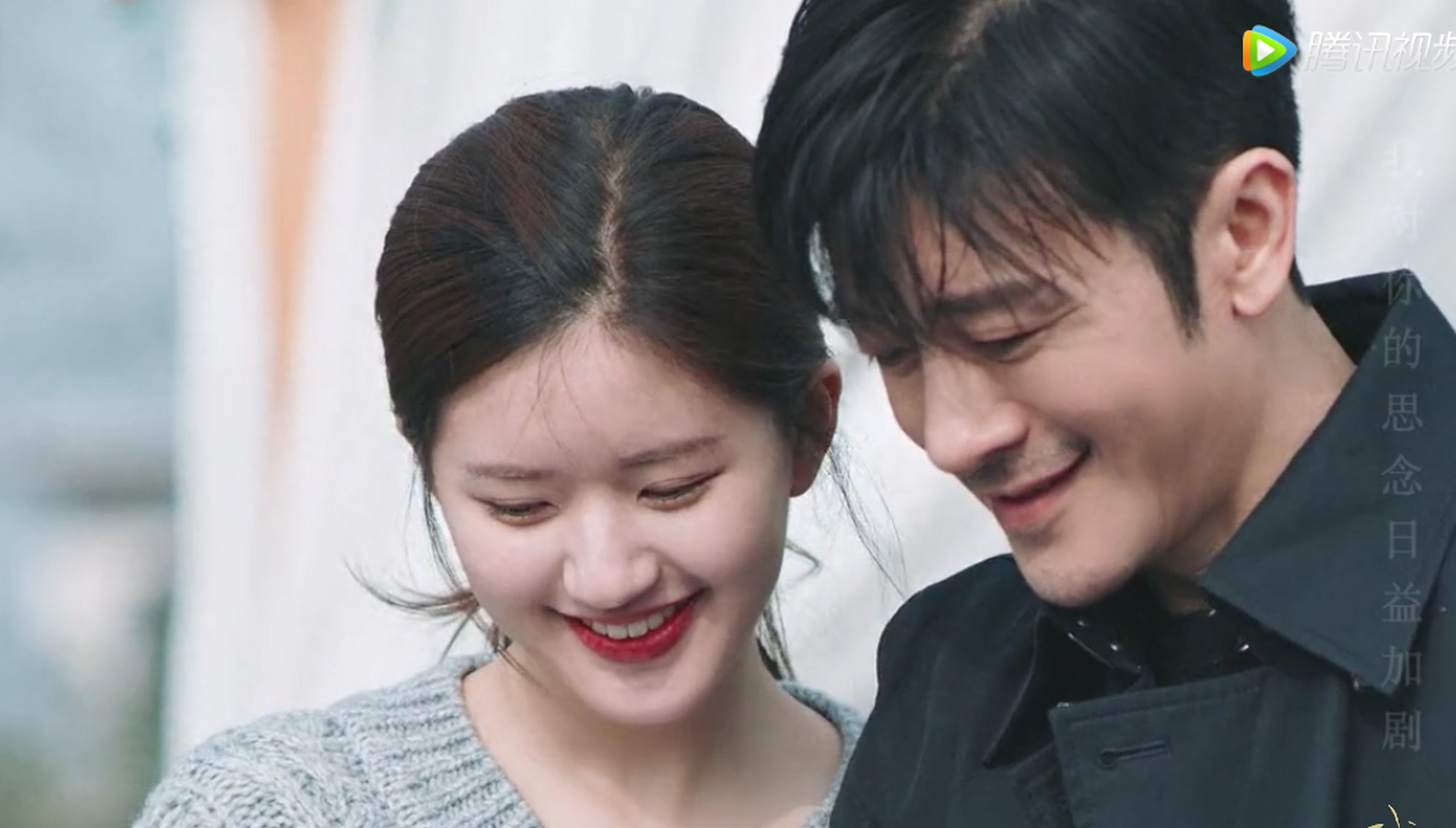 每日打卡# "我喜欢你"最新剧情又甜又虐,路晋正面拒绝黎曼的告白