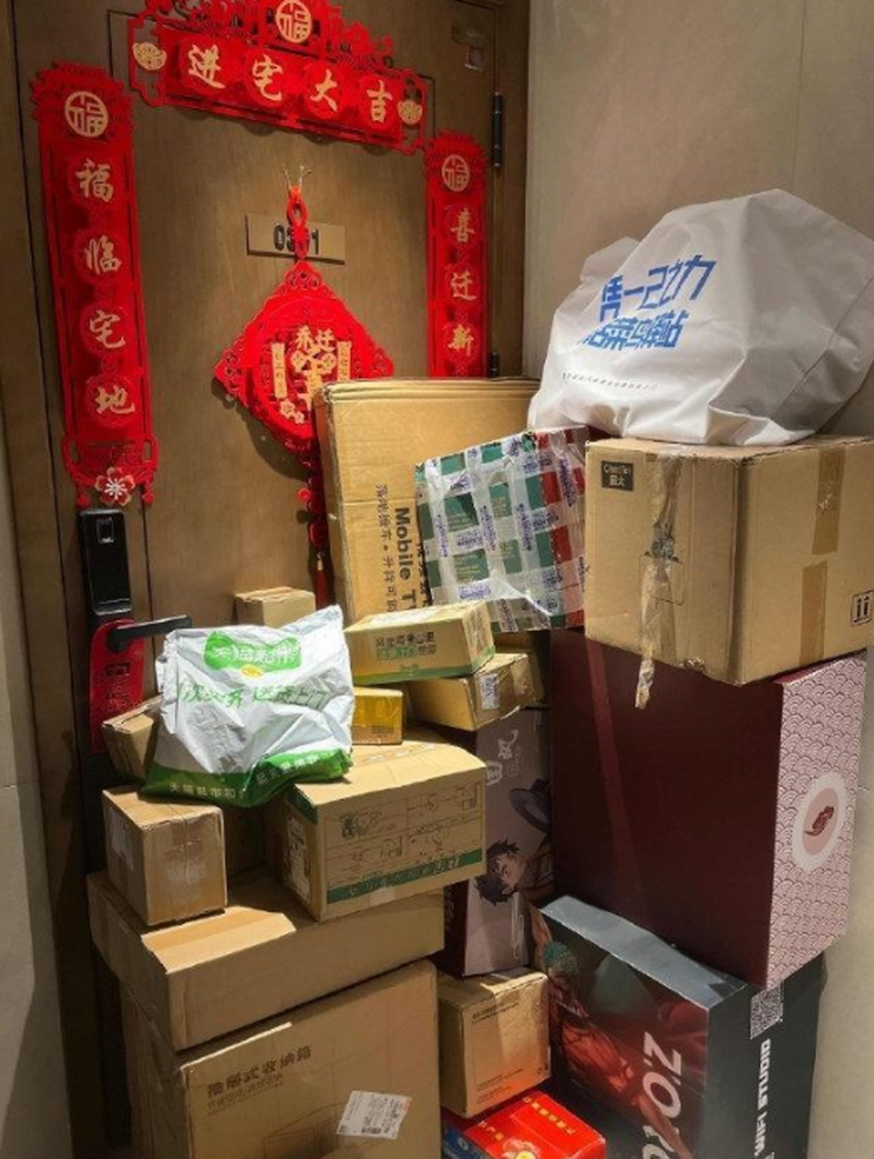 出差一周,家门口被快递堆成山了.