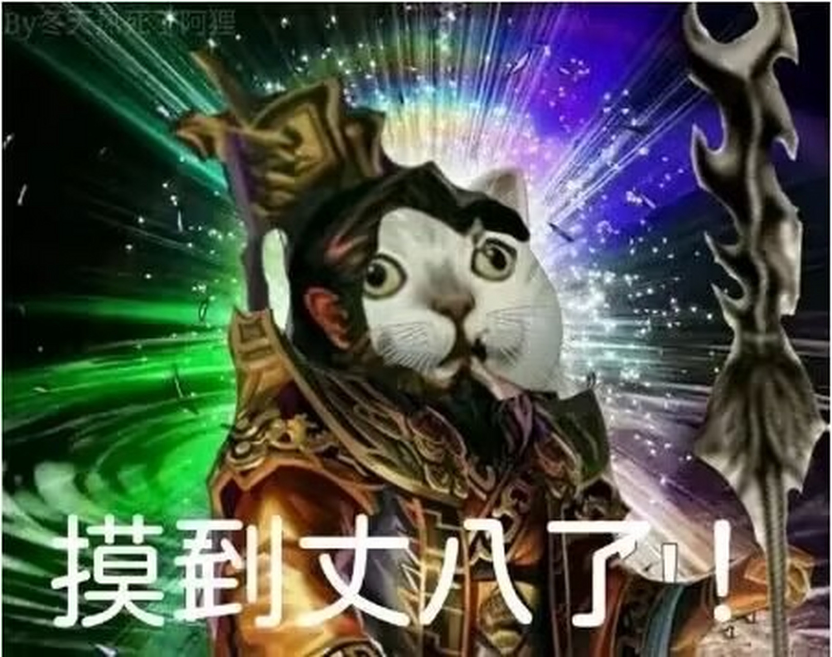 刘焉一直是三国杀的热门武将,这些刘焉表情包你是否见过呢?