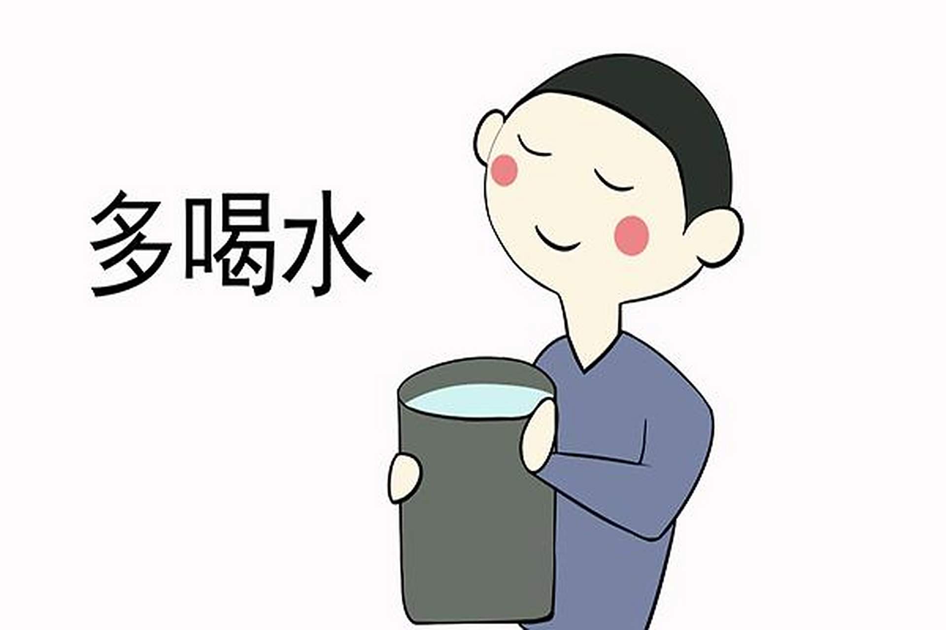 喝白酒大量喝水好吗(喝白酒时多喝水可以解酒吗)