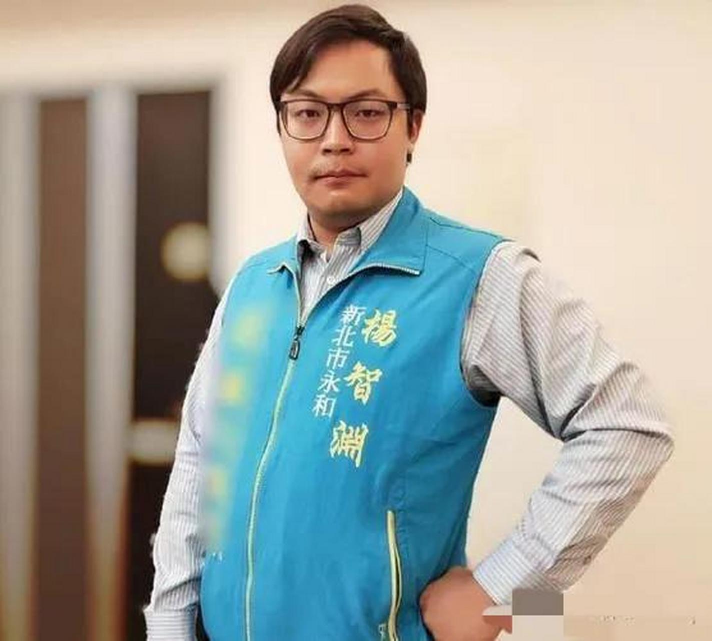 照片中这个人叫"杨智渊",因涉嫌分裂国家罪被批捕.