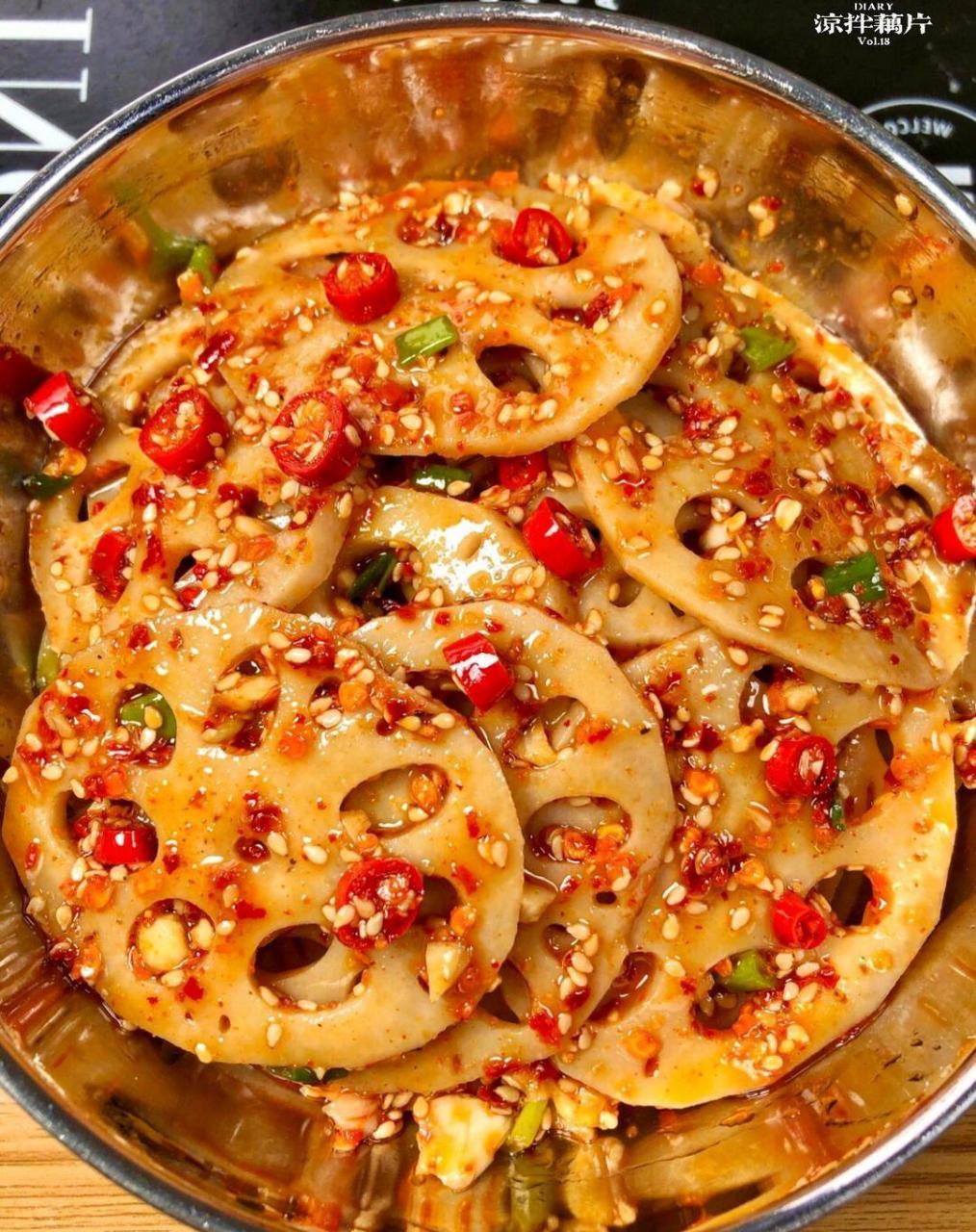 麻辣藕片,香香脆脆很爽口|凉拌藕片  #奇趣美食嘉年华