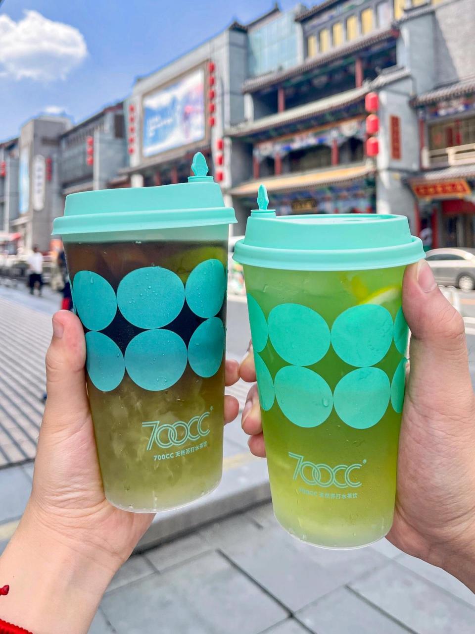 700cc青提季99989.